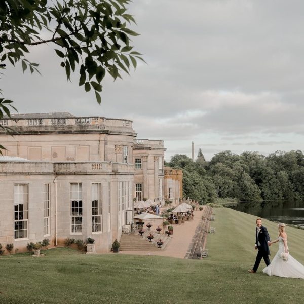 Supplier Spotlight: Wynyard Hall